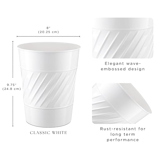 Monarch Abode White Handcrafted Wave Embossed Metal Wastebasket for Home Office Bedroom, Decorative Waste Basket, Modern Bathroom Garbage Can, Durable & Decorative Trash Bin, White Bathroom Trash Can