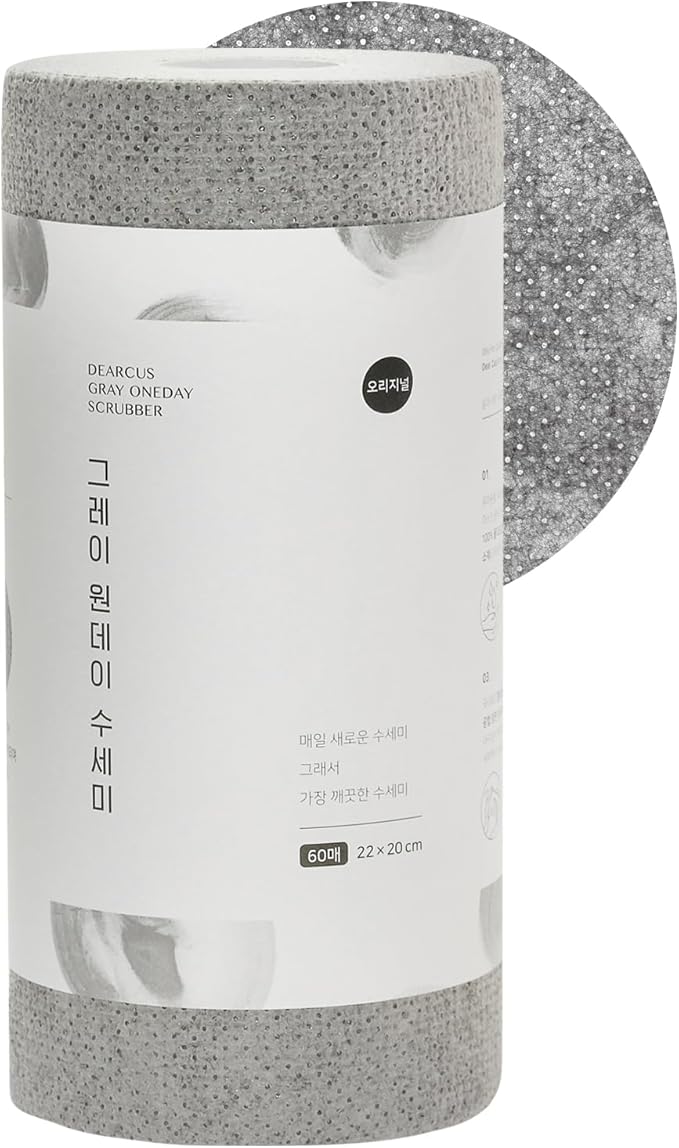 DEARCUS Gray One Day Scrubber - No Odor Dishcloths for Washing Utensils, Cookware, & Cooktop – Multipurpose Lint Free Cleaning Cloths for Kitchen Made of PP - for One Day Use, 1 Pack 60 Sheets