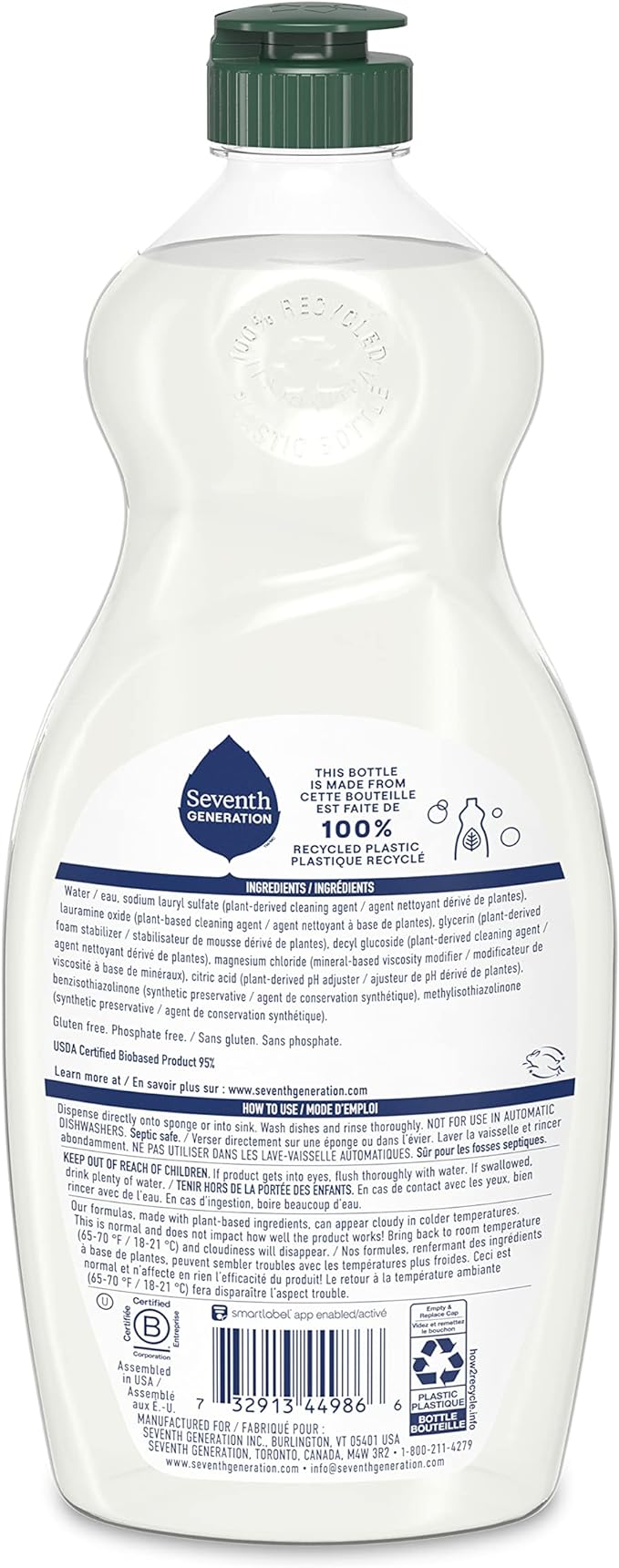 Seventh Generation Dish Soap Liquid, Fragrance Free, 19 oz. (Pack of 6, 36 Count Total)